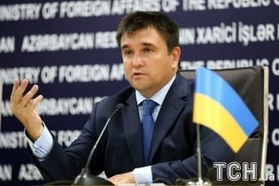 Климкин встретится с Помпео во время визита в США
