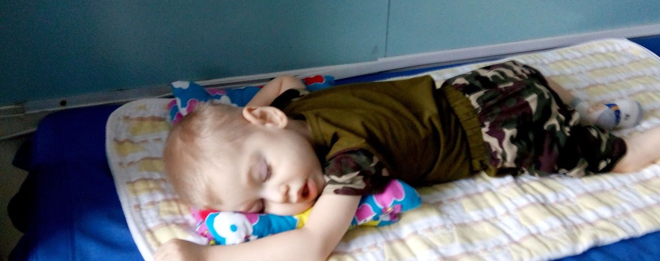 Добриня потребує допомоги небайдужих людей