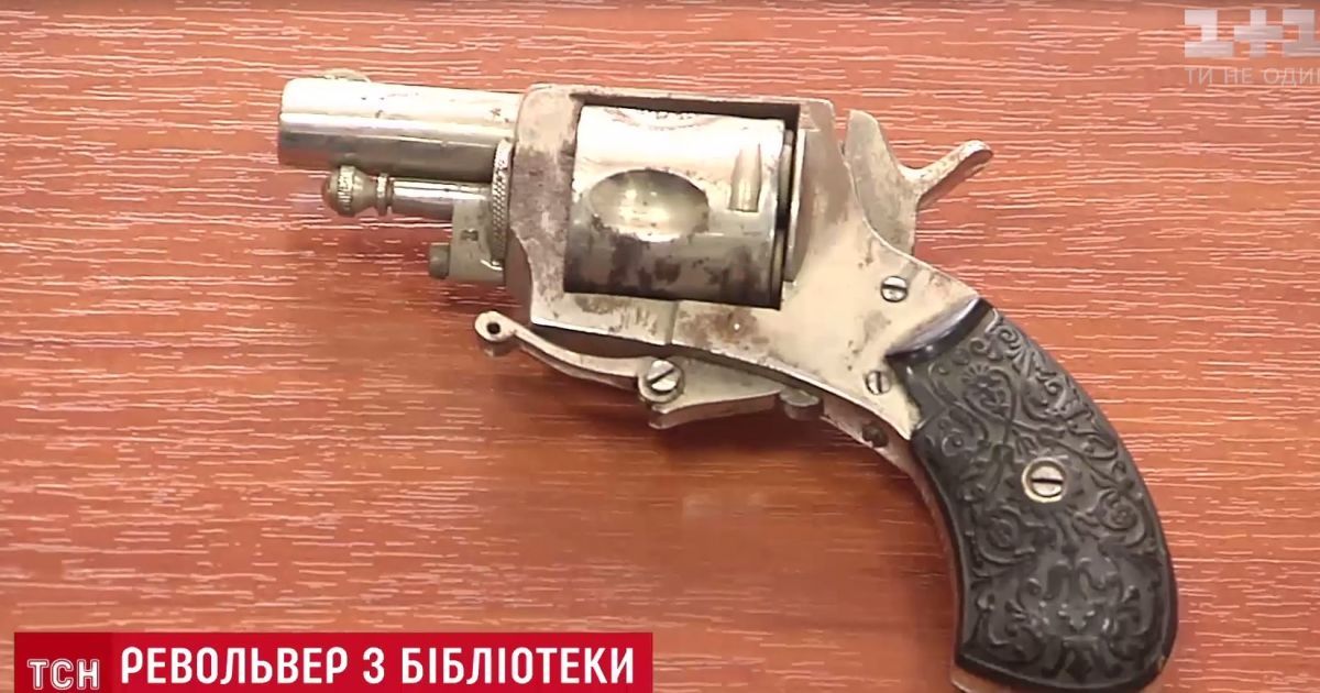 В Киево-Могилянской академии нашли заряженный револьвер позапрошлого века