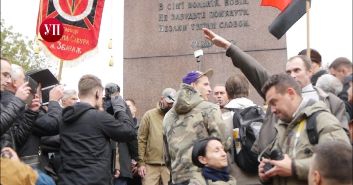 В Киеве задержали мужчину, который "зиговал" во время выкриков "Украина превыше всего"