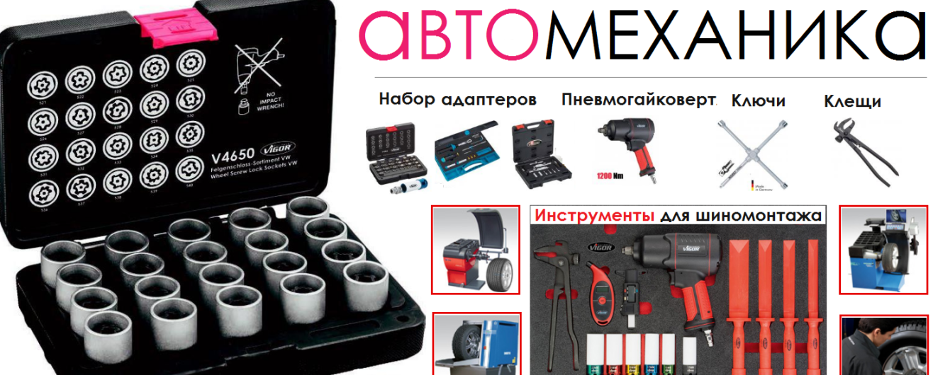 Советы автолюбителю по выбору СТО