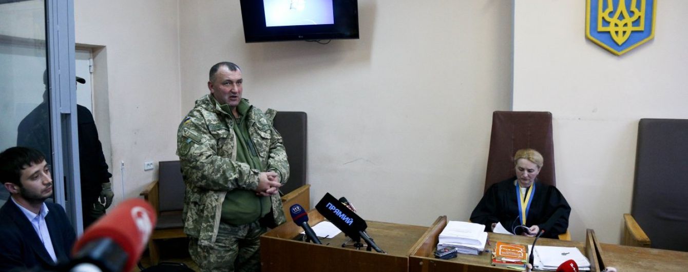 Суд переніс засідання фігуранту справи Гандзюк