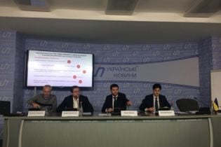 Российский бизнесмен признал, что является инвестором "Трейд Коммодити", подозреваемую в отмывании денег Минобороны