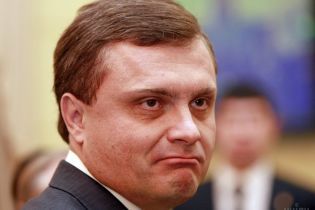 Левочкин был совладельцем банка, причастного к отмыванию свыше 20 млрд долларов - СМИ