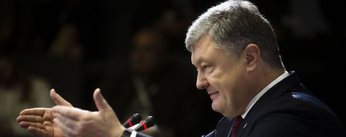 Нардеп: Порошенко не поддерживает идею разрыва отношений с РФ