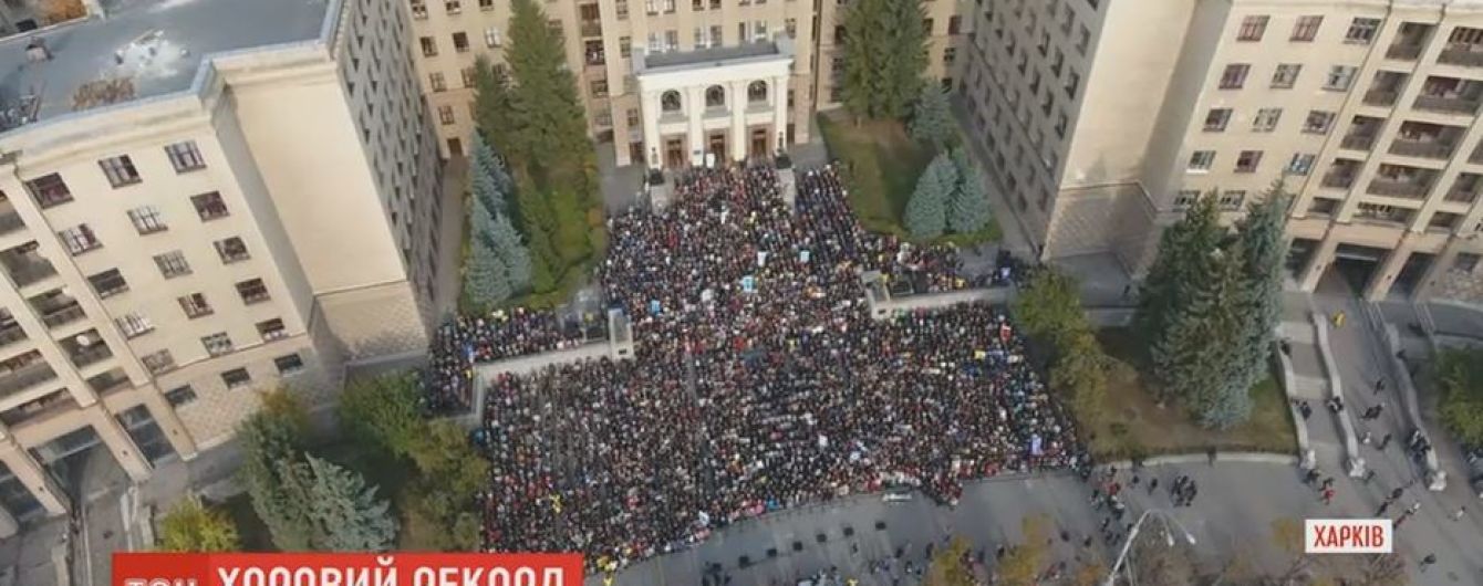 В Харкове установили рекорд массового исполнения "Молитвы за Украину"