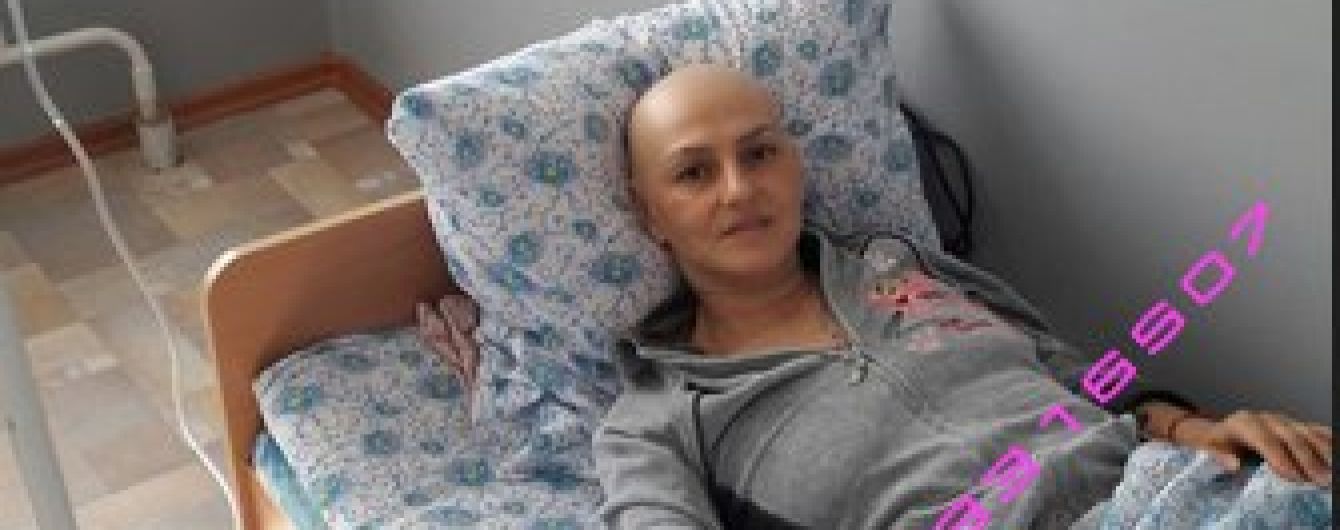 Ірина потребує допомоги в подоланні раку грудей