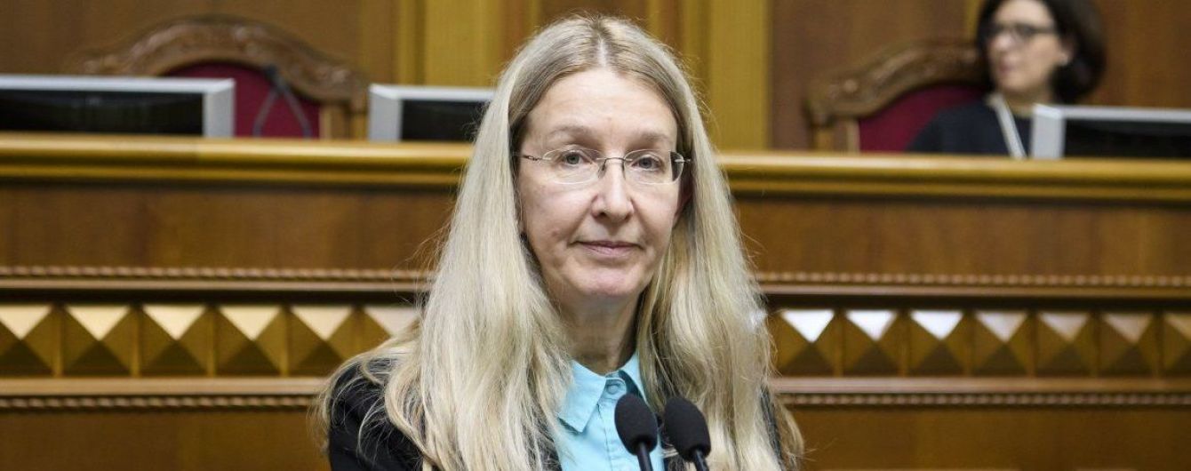 Зеленський відповів на петицію з вимогою залишити Супрун на чолі МОЗ