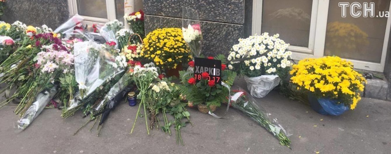 Жертвами ДТП у Харкові виявилися вдова і донька загиблого АТОвця
