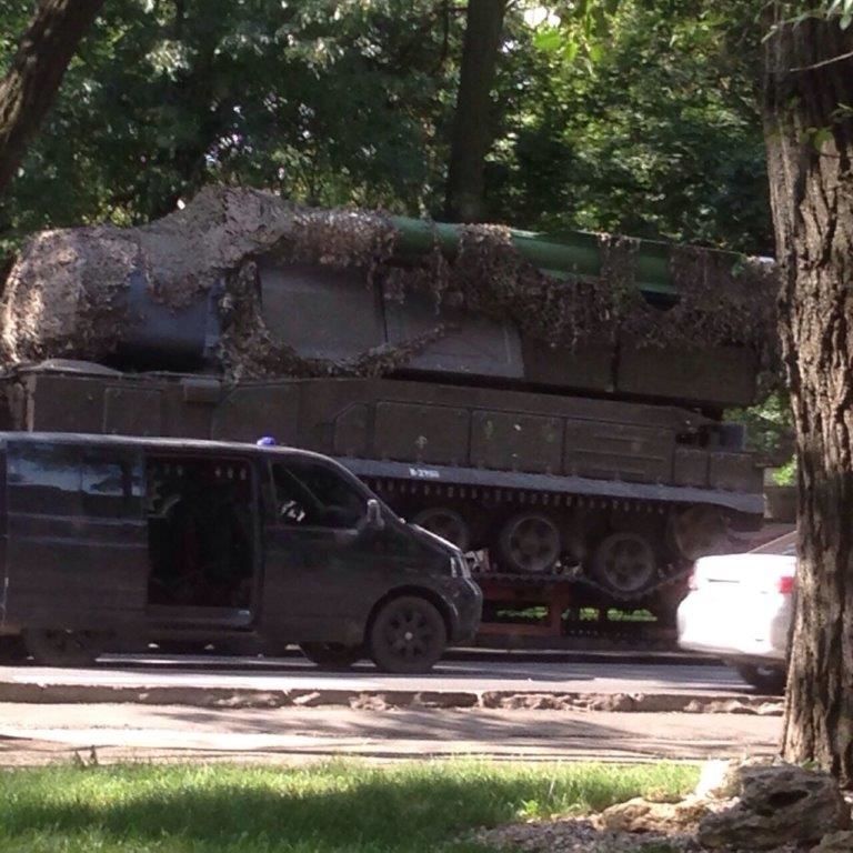 Нове фото Бука МН17