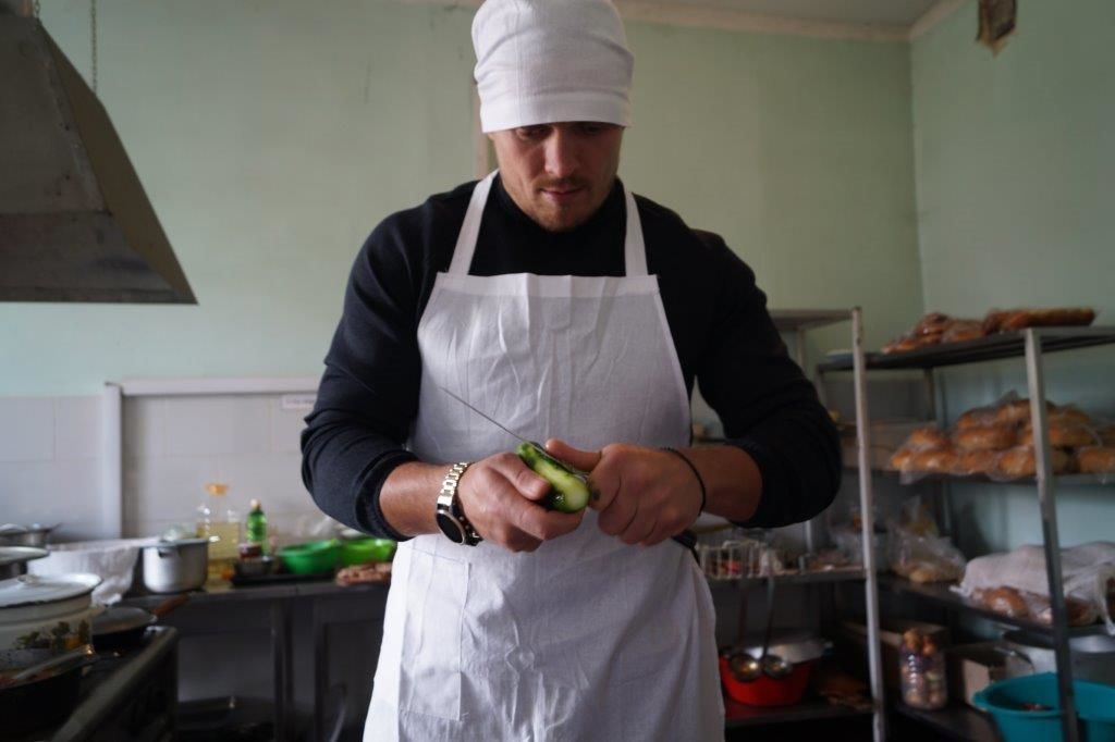 усик
