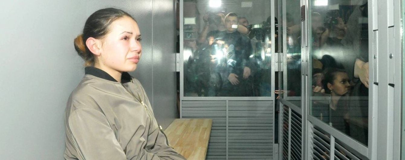 Зайцева признала свою вину в смертельном ДТП в Харькове