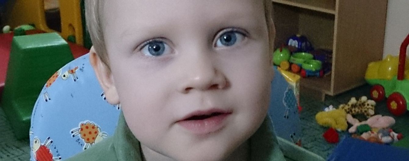 Родина Зубарєва Максима сподівається на допомогу