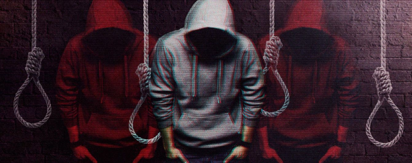 Прояви диявола чи нещасне кохання. У маленькому місті на Вінничині повісилися троє підлітків