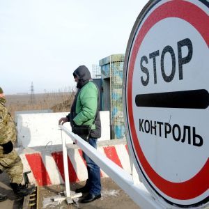 Украинцам хотят запретить пересекать границу с РФ по внутреннему паспорту
