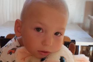 4-річний Всеволод потребує вашої допомоги