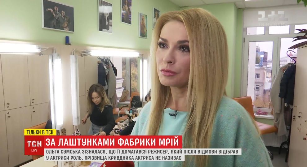 Видео звезд шоу бизнеса