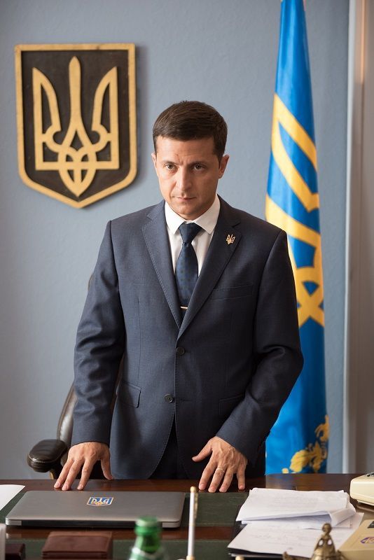 "Слуга народу. Від любові до імпічменту" _1
