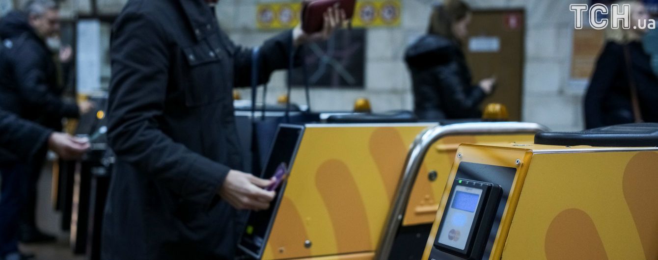 У Києві після "замінування" станція метро "Хрещатик" відновила роботу
