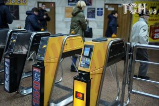 У Київському метрополітені почали діяти нові правила безкоштовного проїзду пільговиків