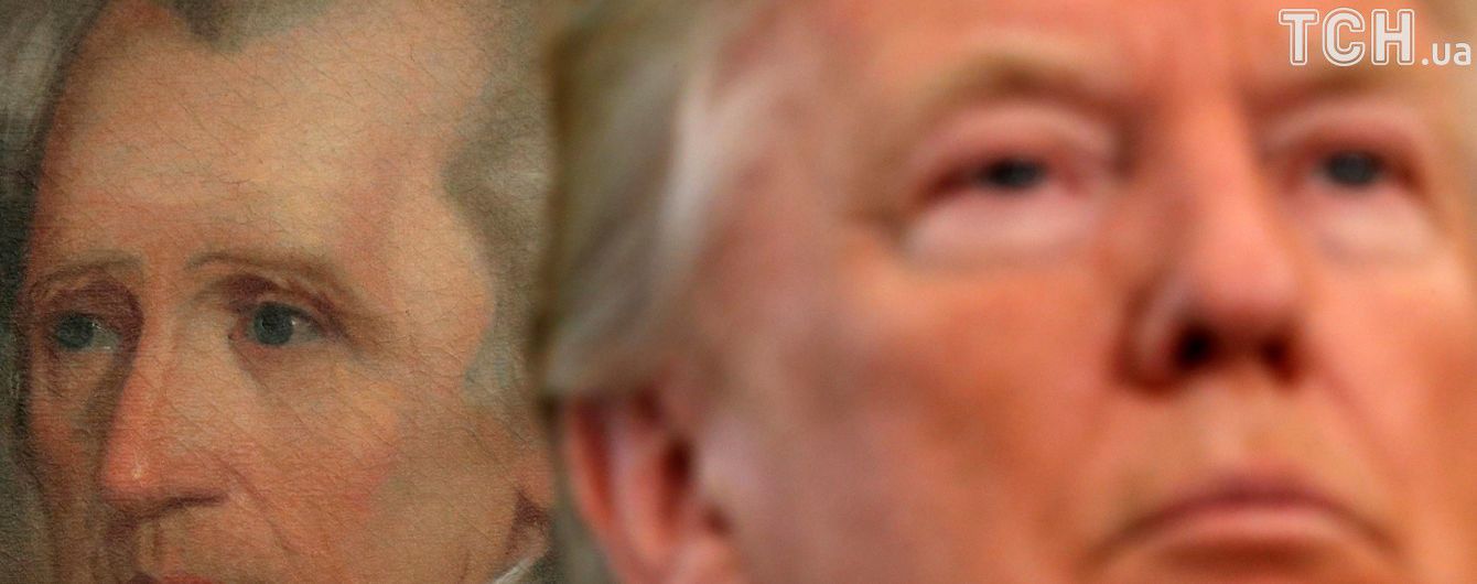 Трамп определился с кандидатом на пост главы Федерального резерва США