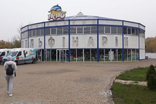 В Киеве закрыли дельфинарий