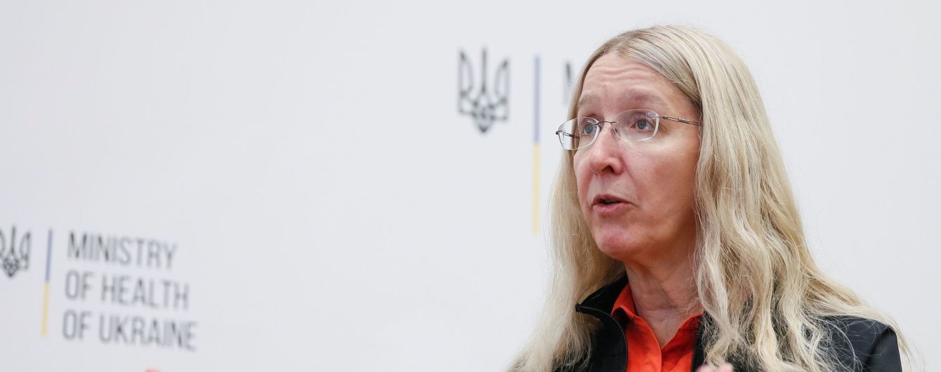 Очільниця МОЗ розповіла, як нараховуватимуть зарплату лікарям