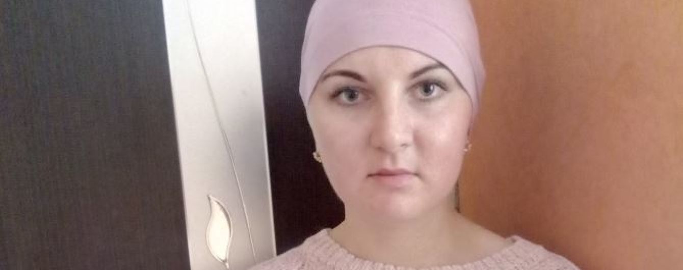 Помогите Ирине побороть опухоль мозга