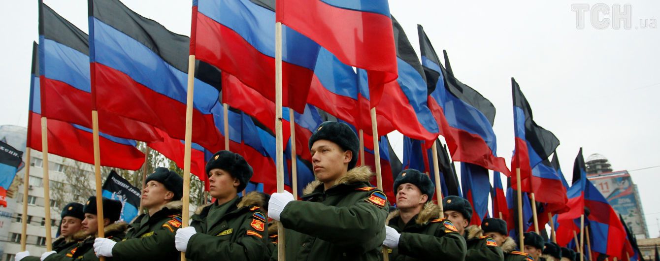 Україна посіла 17 місце у світі за рівнем тероризму. Інфографіка
