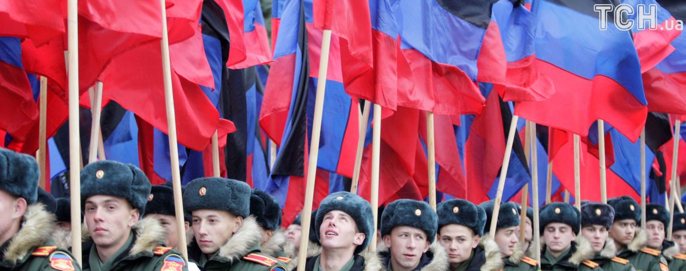 У Росії закликали визнати "ЛДНР", поки окупований Донбас не повернувся до складу України