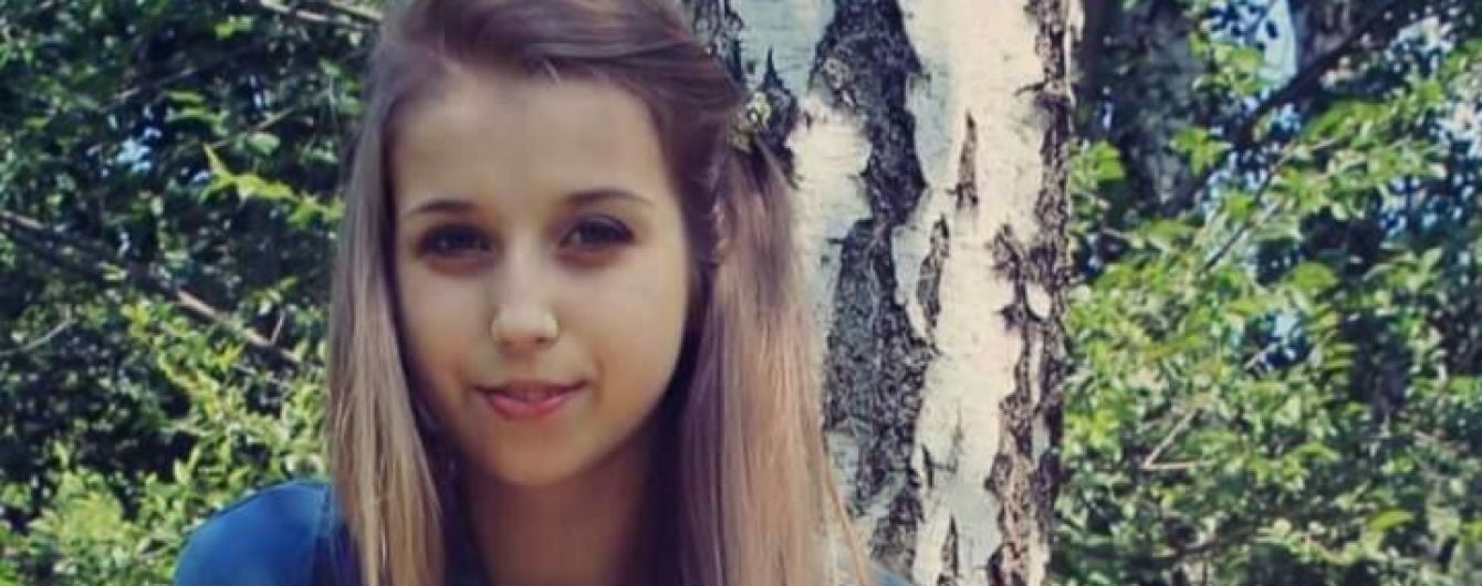 Пересадка печінки може врятувати життя Білик Христині