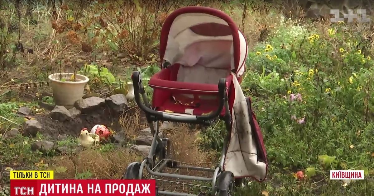 Не складывается в жизни: горе-мать из Василькова объяснила продажу ребенка за 35 тысяч долларов
