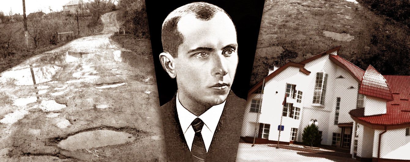 Разбитый путь к Бандере. Родное село проводника ОУН шокирует уничтоженными дорогами