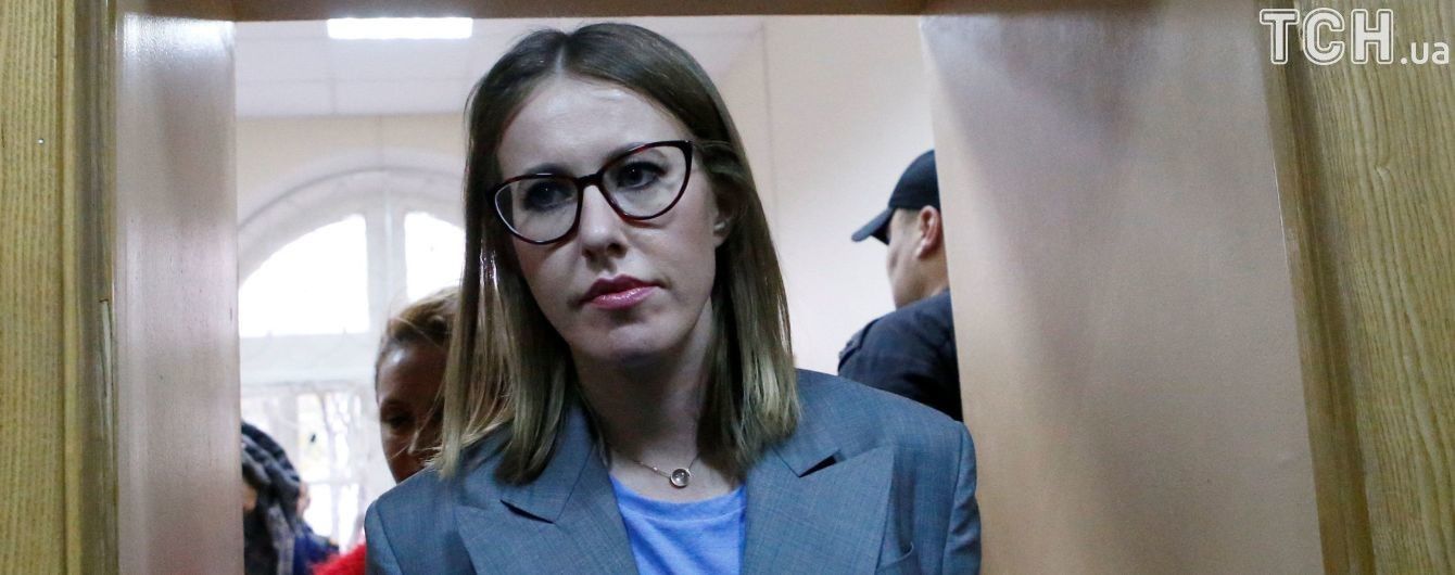 Собчак після виборів в РФ створить партію