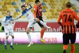 "Шахтар" сенсаційно втратив очки зі "Сталлю" перед важливою грою у Лізі чемпіонів
