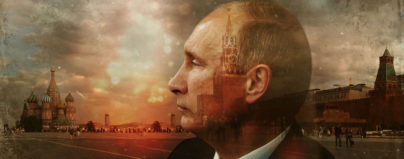 Беременные революцией