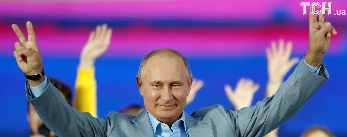 У двоюродного племянника-миллиардера Путина нашлась роскошная вилла в заповеднике в Сочи