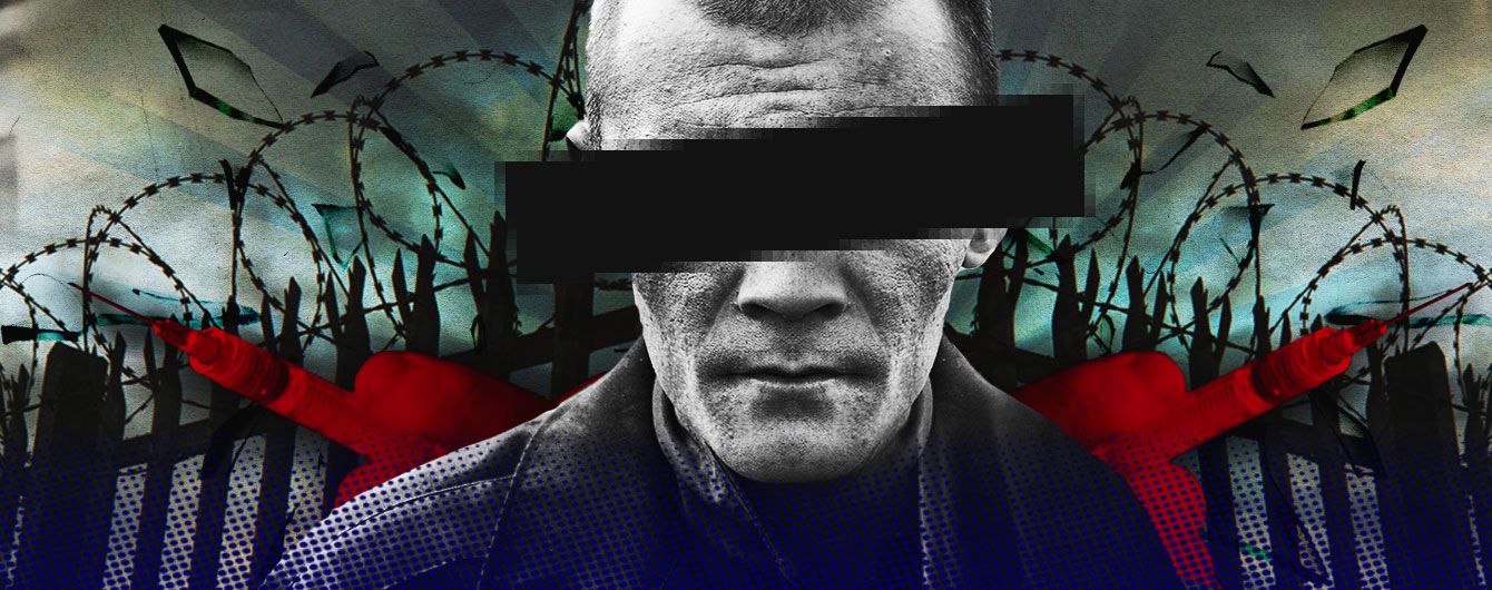 Убийства, суицид и наркобизнес. Как криминальные авторитеты и деньги управляют СИЗО Украины