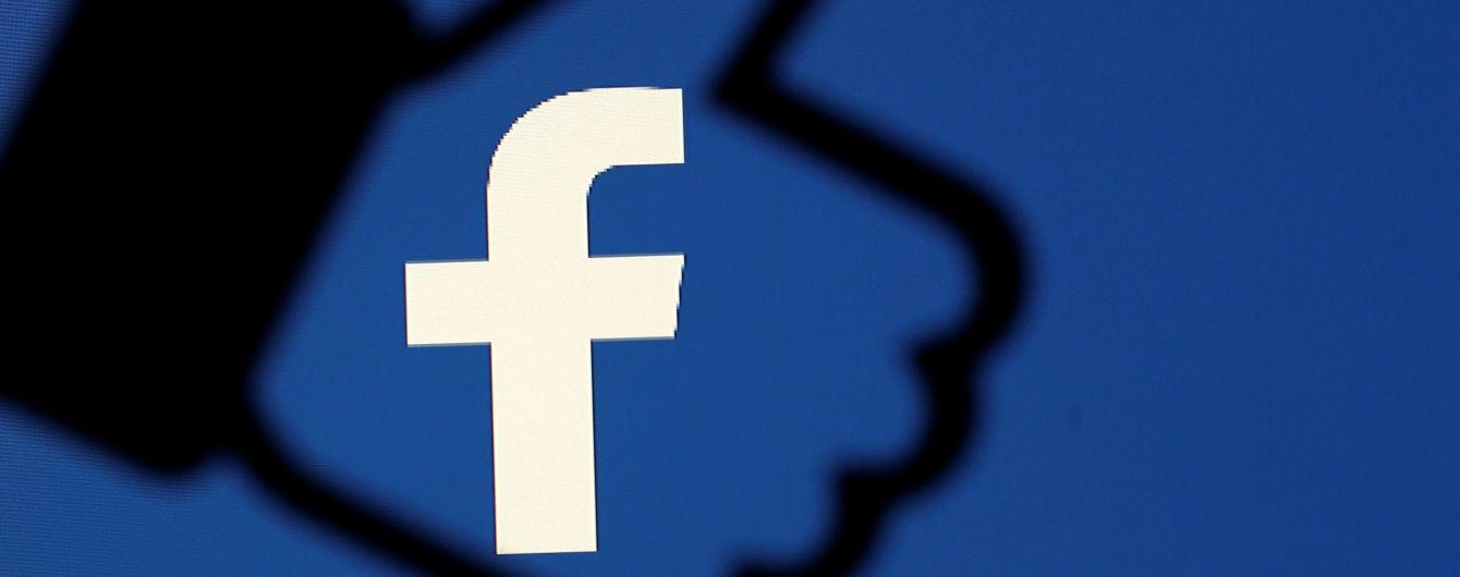 У Facebook можна буде переказати гроші іншим користувачам