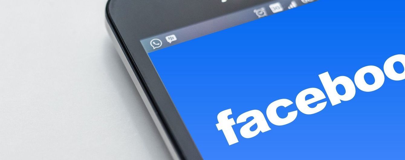 Меньше бизнеса и медиа: Цукерберг объяснил новые изменения в ленте Facebook