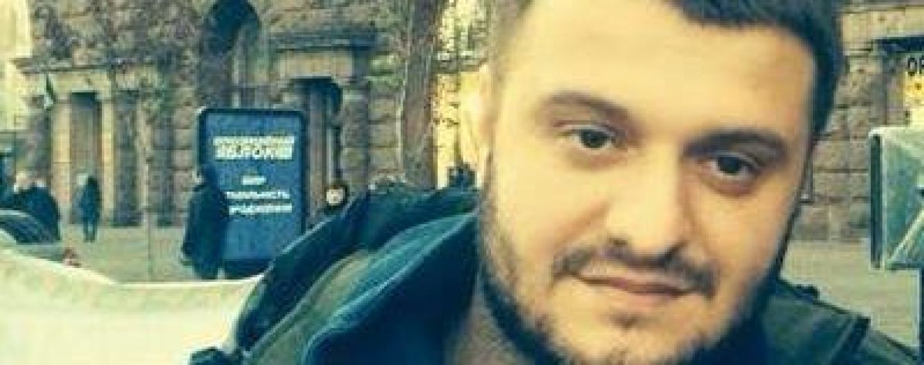 До столичного суду надійшло клопотання щодо запобіжного заходу для сина Авакова