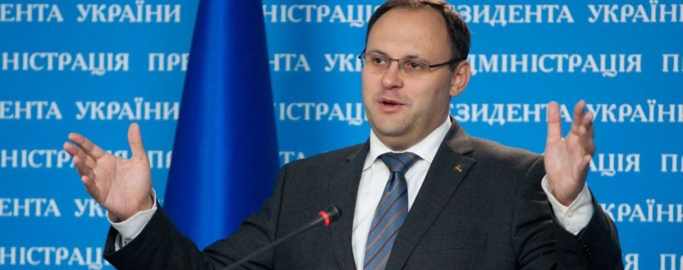 ГПУ подала апеляцію на звільнення Каськіва під заставу в 160 тис. грн