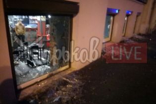 У Харкові побилися українські та голландські ультрас