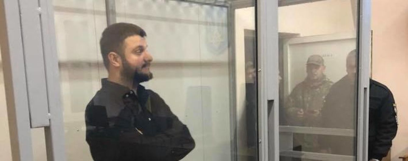 Соломенский суд избирает меру пресечения сыну Авакова. Онлайн-трансляция