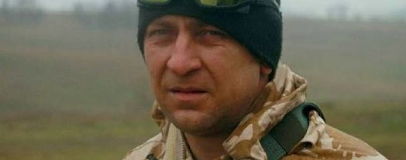 На Донбассе подорвался офицер Нацгвардии. Хроника АТО
