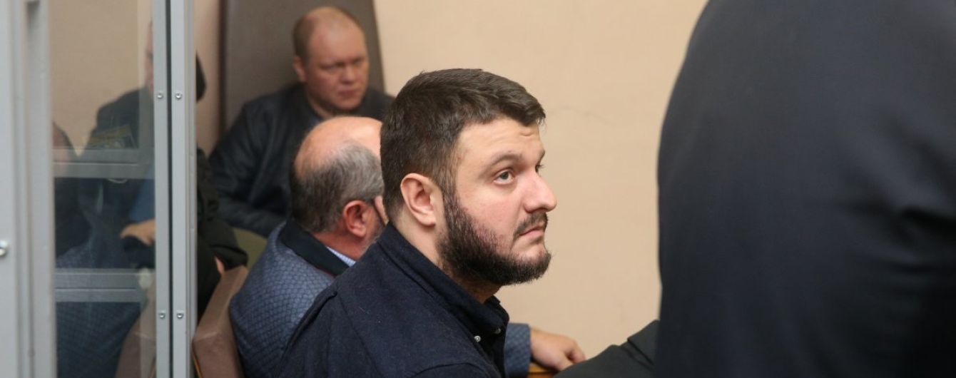 Авакову-младшему не хватило электронного браслета