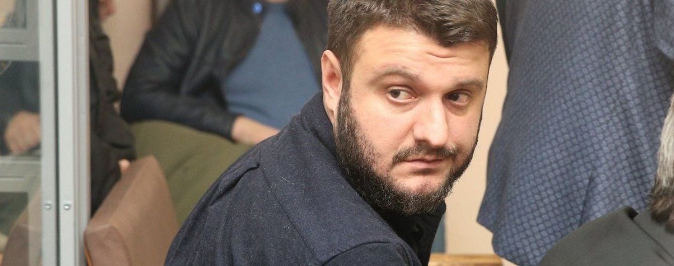 "Дело рюкзаков". Прокурор, который закрыл дело против сына Авакова, улетел в отпуск за границу