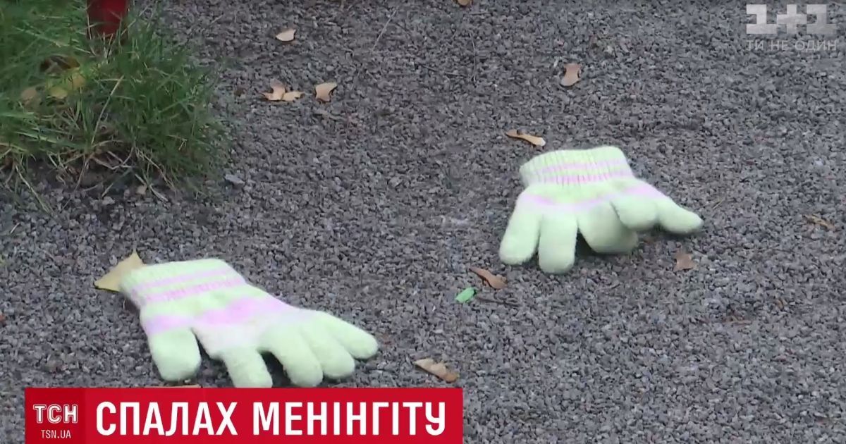 Третья детская смерть от менингита в Киеве: родители паникуют и не отдают детей в садик
