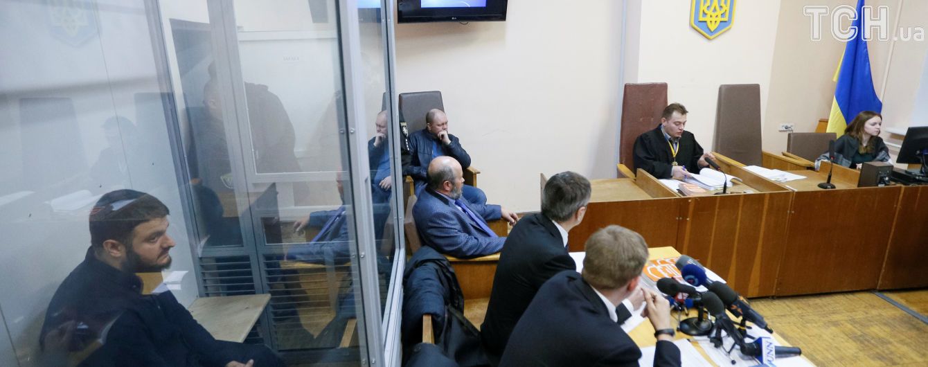На Авакова-младшего надели браслет