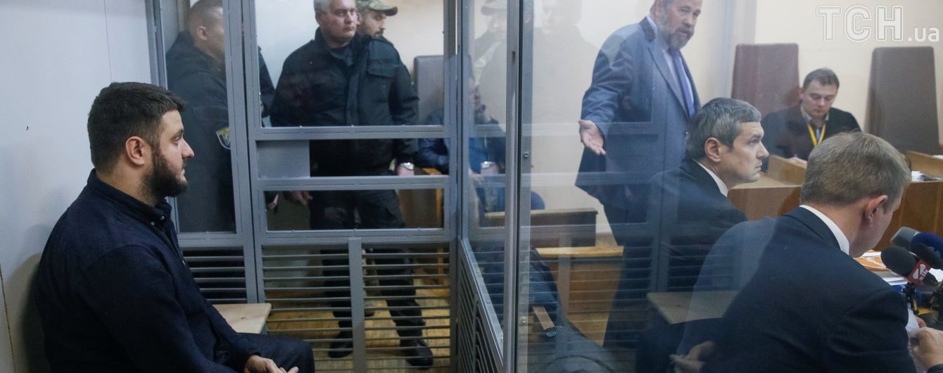 На Авакова-младшего наденут браслет - СМИ